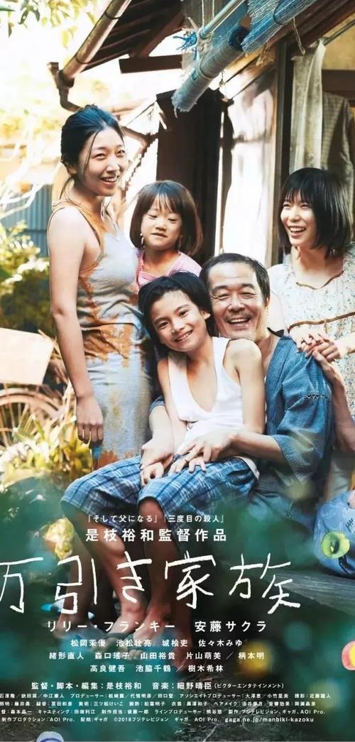 制作太平洋神学院文凭